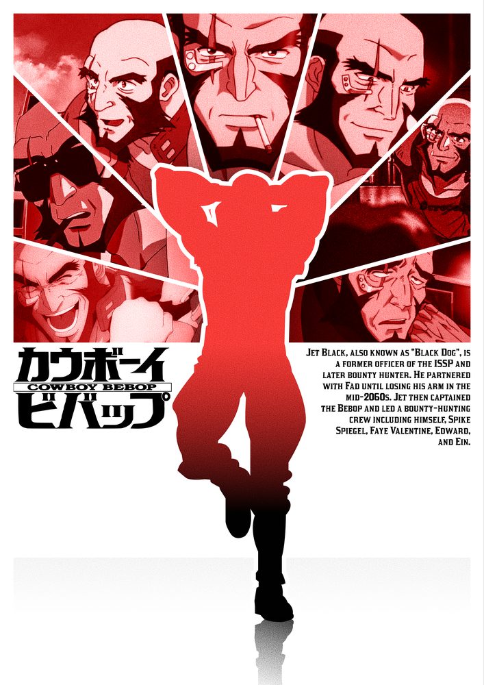 Cowboy Bebop