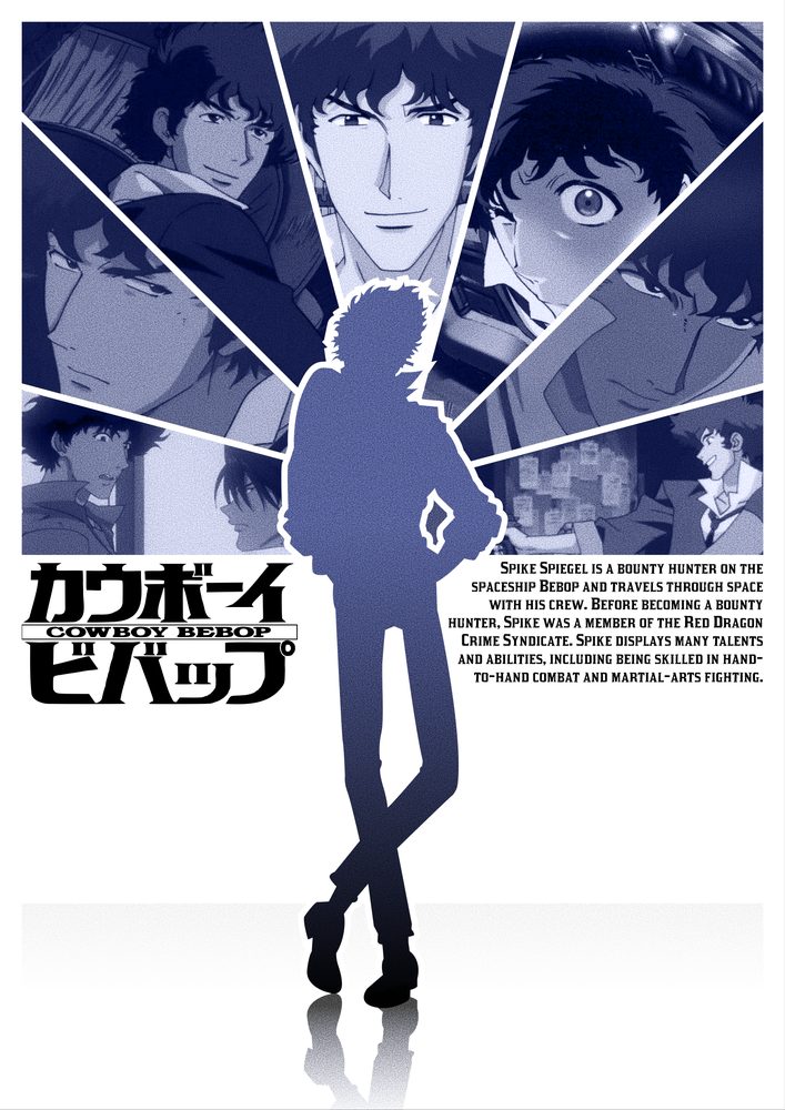 Cowboy Bebop — Спайк